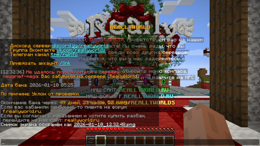 image.thumb.png.5096ea1e54e9845a00a89d52bbf0af1a.png