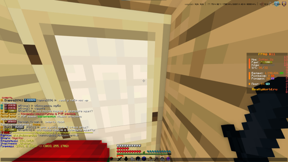 image.thumb.png.50cfd7d361834c1bcc446e456d2054dc.png