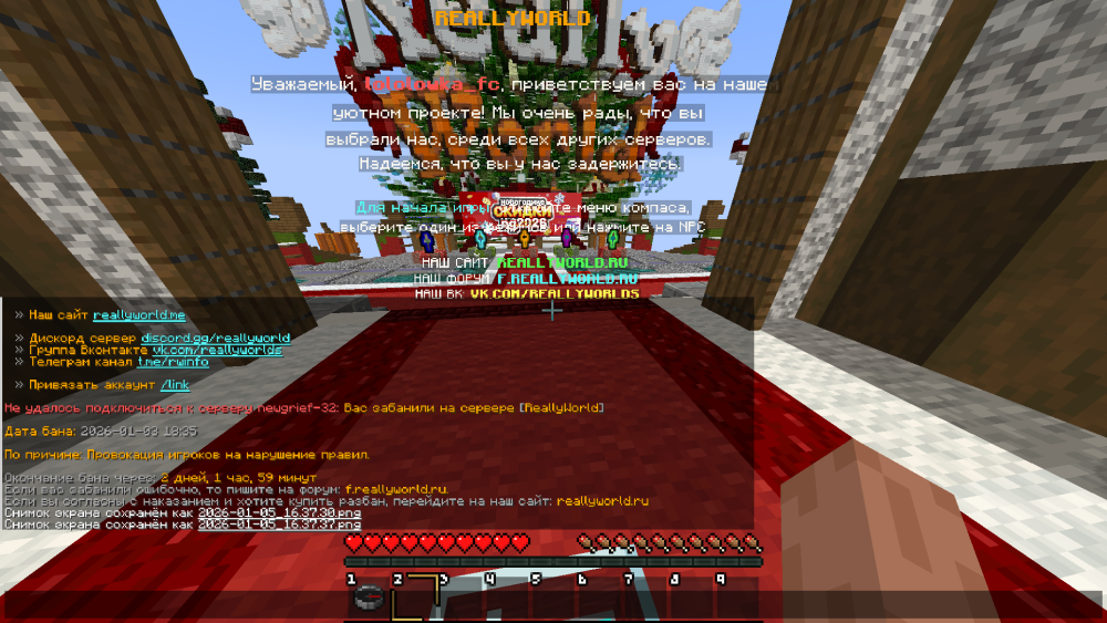image.thumb.png.50e26da1a2584bd5718043178822ad22.png