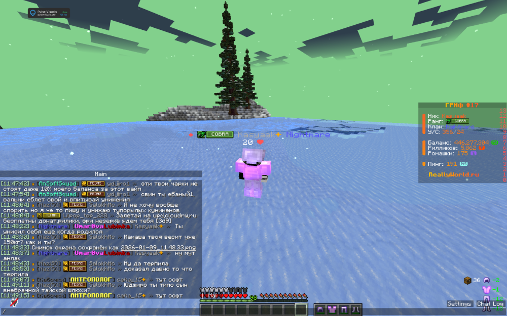image.thumb.png.51e3e52d7b0368225e9393f27962d8c5.png