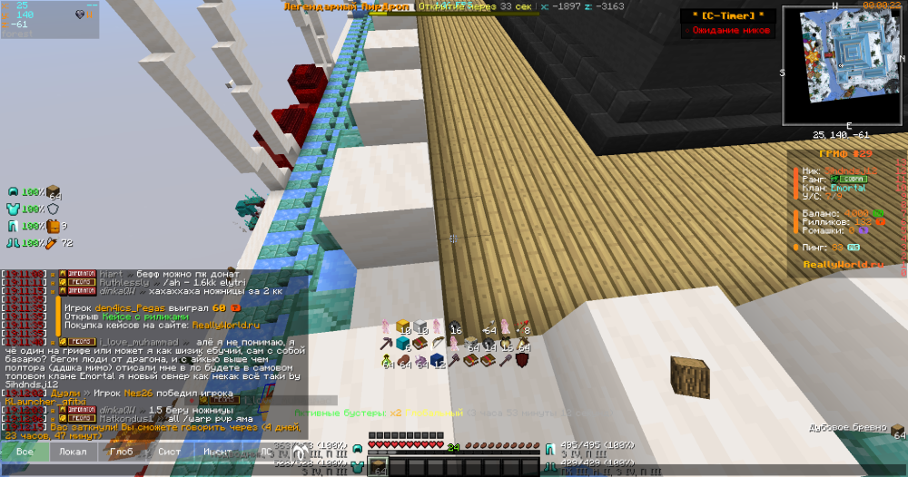 image.thumb.png.53f006270a7c5e20334dec35f779f119.png