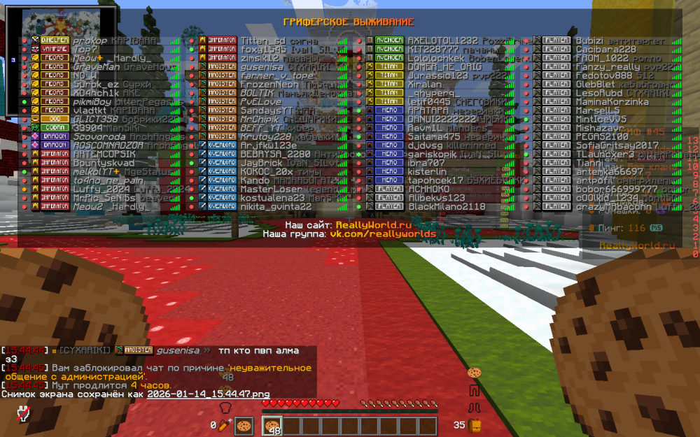 image.thumb.png.541e1378a9b2ec43fbea6ca9a5aefd50.png