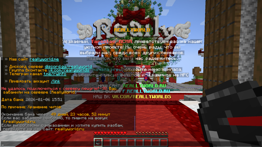 image.thumb.png.54d847e2dca70deb1233b769bb09b9a5.png