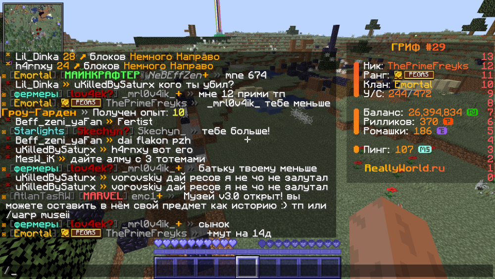 image.thumb.png.555130924b64ad5b1fc89aa63198bd96.png