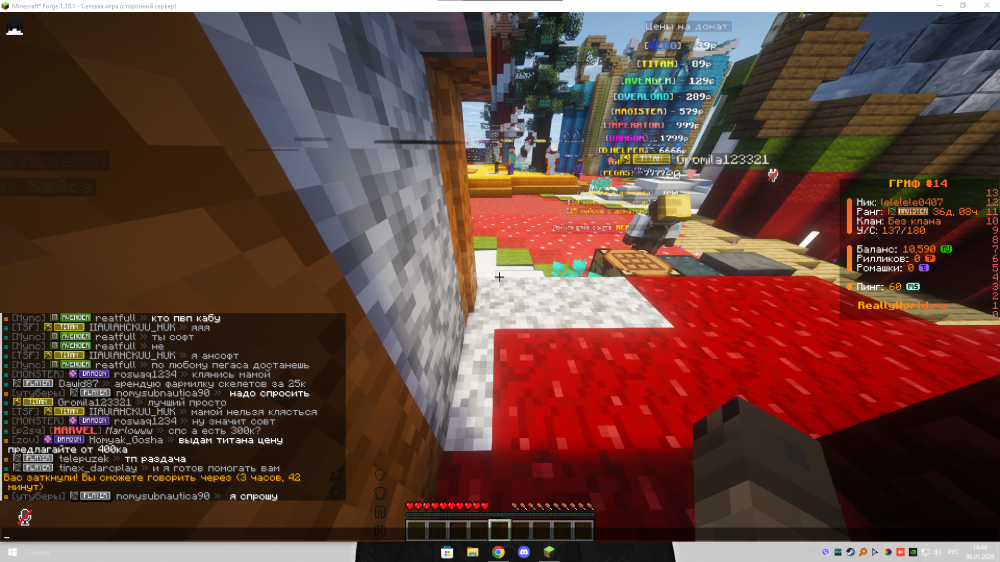 image.thumb.png.57f7ae13af18e15a05bd3d42928c0f6b.png