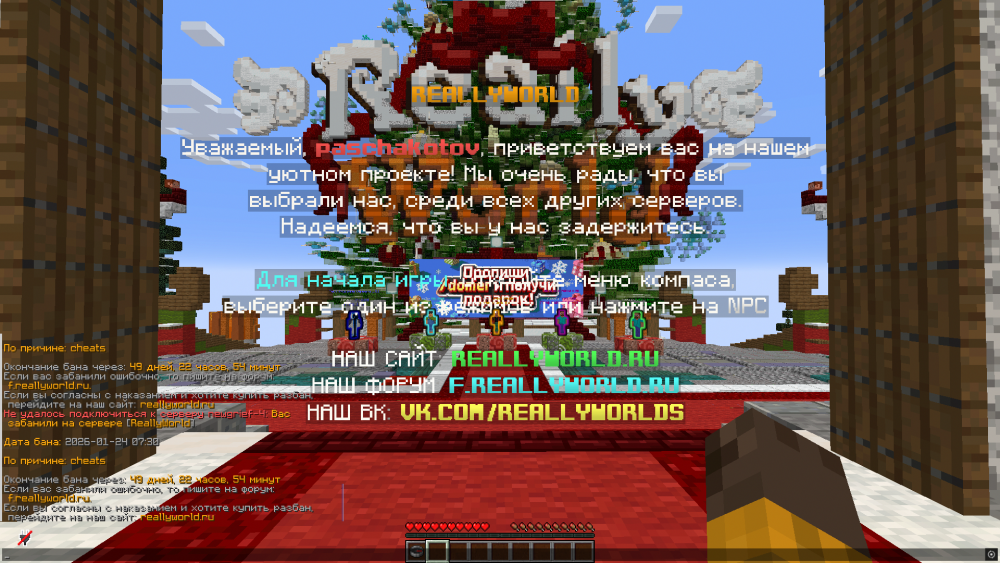 image.thumb.png.59b96c58621cd9700c87fdaecd48bda1.png
