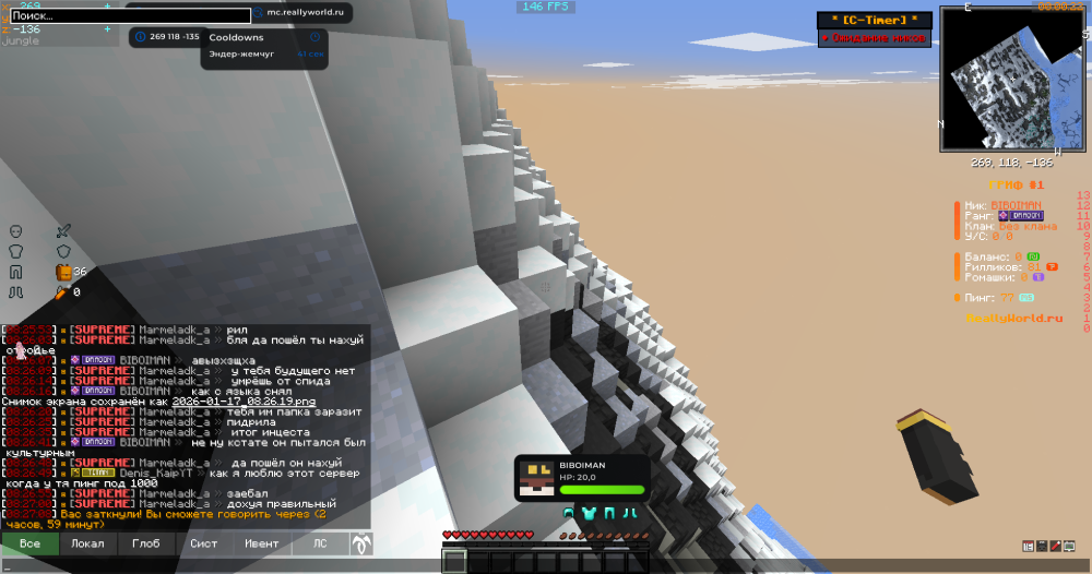 image.thumb.png.5a70e7de8c280c5dd974cb293313a85e.png
