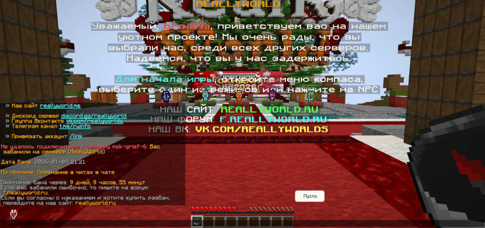image.thumb.png.5a7fbe2de7e5de590fd28847107e2d96.png
