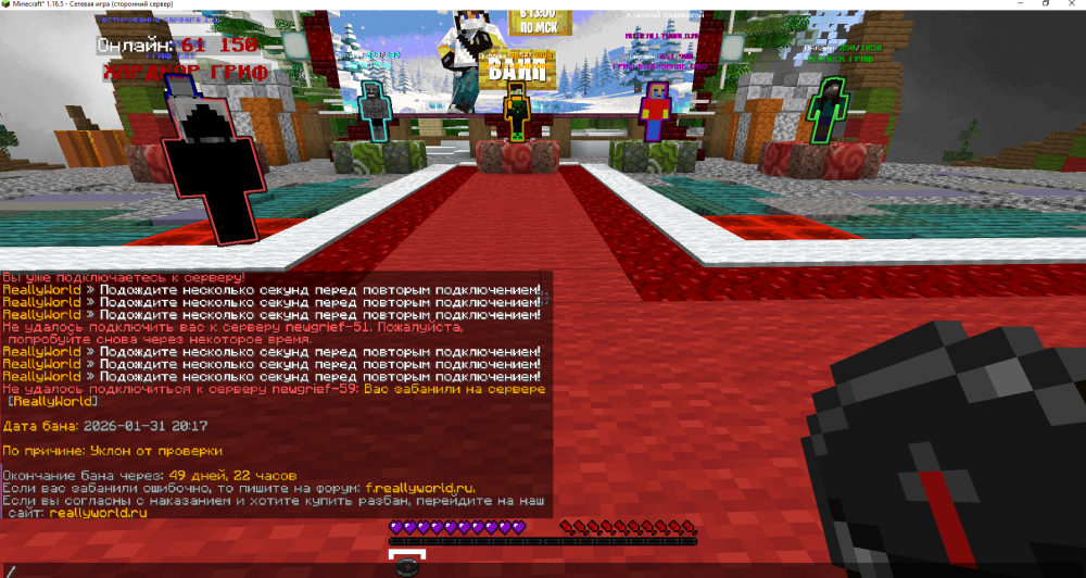 image.thumb.png.5b9dbf768039c1a56b506adae9285b44.png