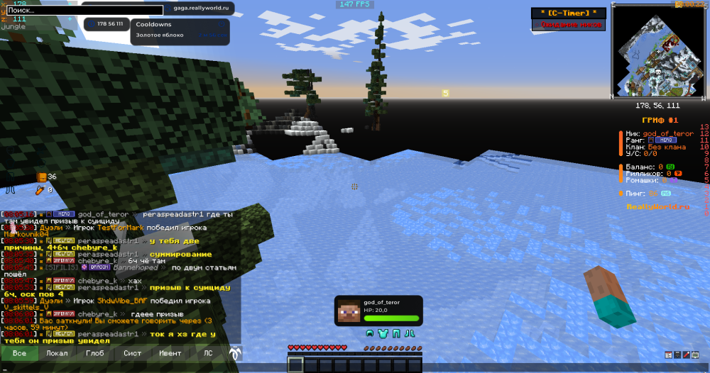 image.thumb.png.5e6a62ef58527d7880e8affc3ff93cea.png