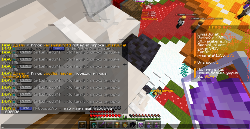 image.thumb.png.62e900f1409db898940754e0b81c5e7e.png