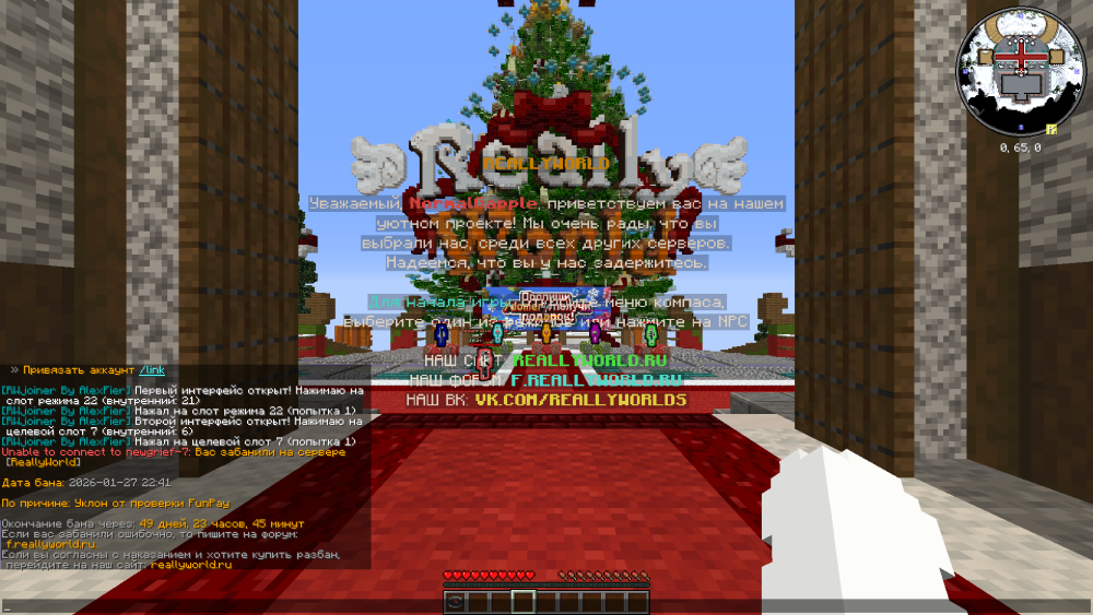 image.thumb.png.64126623db8e1300cb010983b3ee7fbb.png