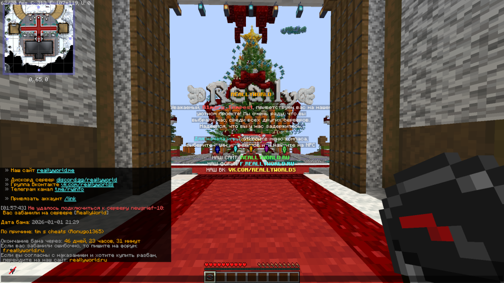 image.thumb.png.647d8cf3f6822d9b0d81c4de27c51238.png