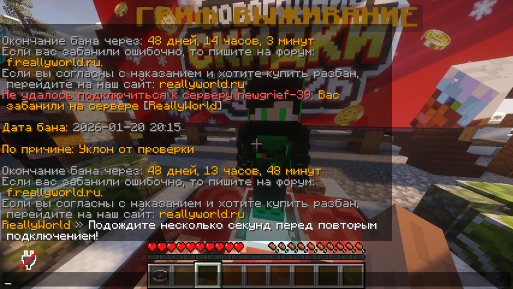 image.thumb.png.6546b83acd8f799f1ea46bb11058331b.png