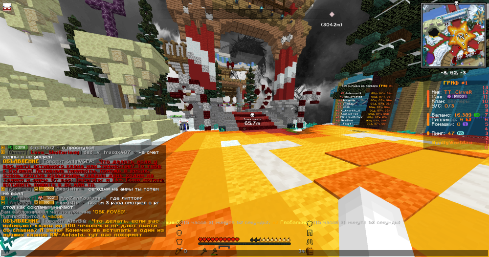 image.thumb.png.65a701de26107061a8caeb1ebe55ee3f.png
