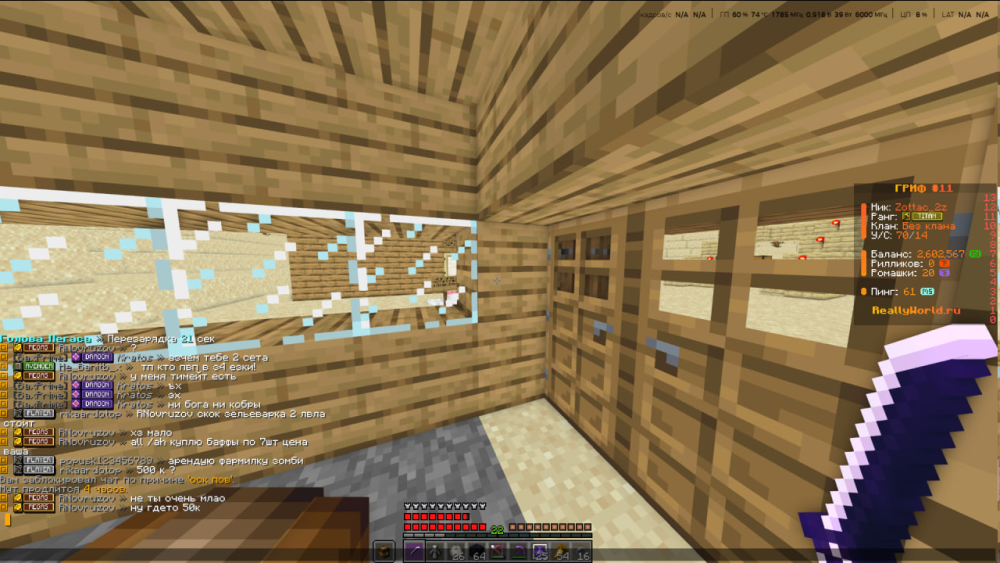 image.thumb.png.67dd663cd50545c6096969baf2412450.png