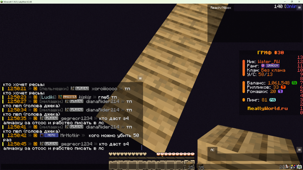 image.thumb.png.684dc867c2acc979b5d845a5bc8382d1.png
