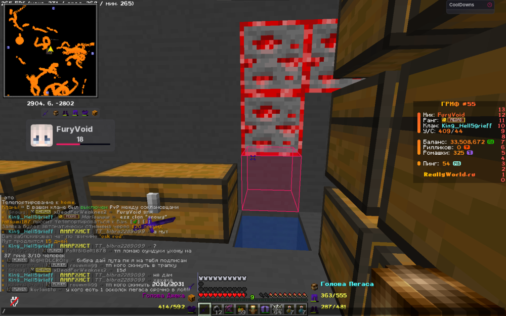 image.thumb.png.69702ff7238c8db9b63ac93b5cf7e57f.png