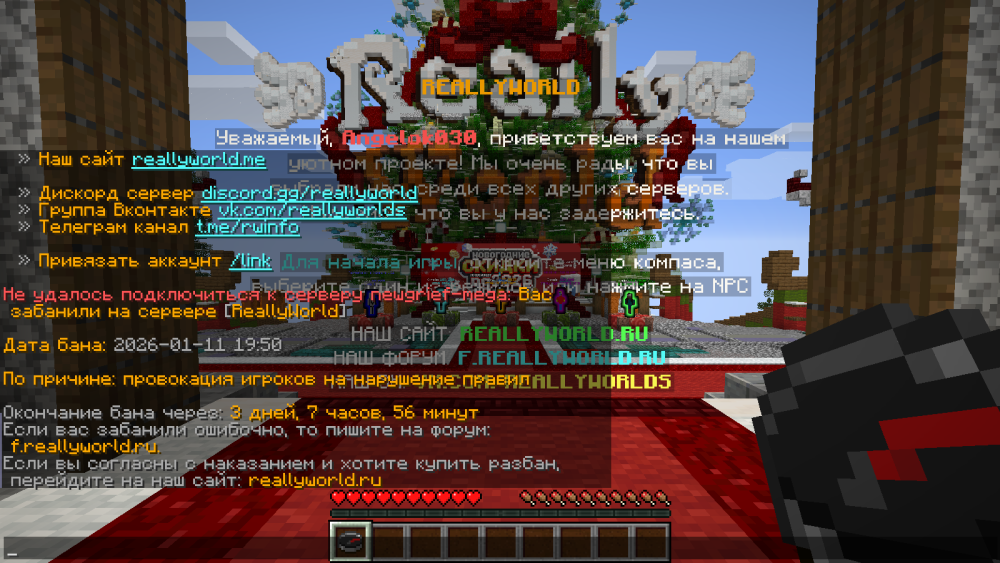 image.thumb.png.6a8c594d6094c81ea8a99134ecb08dde.png