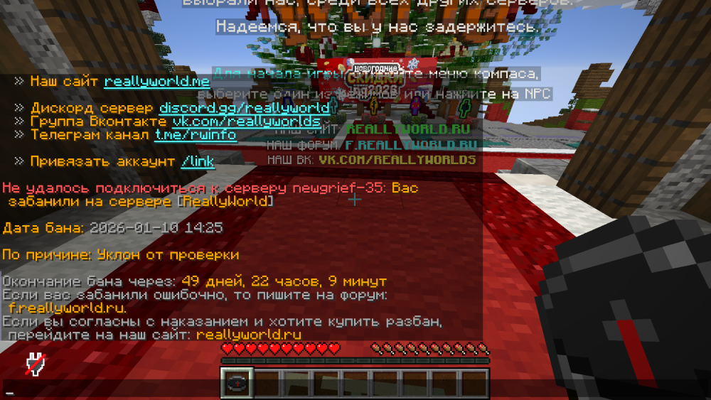 image.thumb.png.6a9b419a49cb2ca696739d75e7159b2f.png