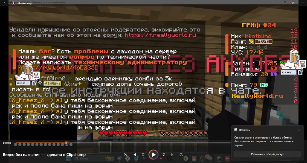 image.thumb.png.6badb72cd4cd6f414255ba1d43231156.png