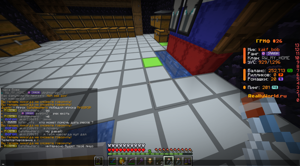 image.thumb.png.6c9446168bf7efaa4ef5064cff056753.png