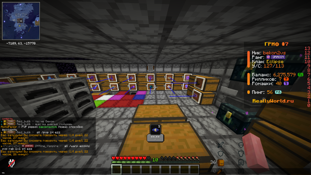 image.thumb.png.6c97e80494d2b4f80441d32a7cdeedcc.png