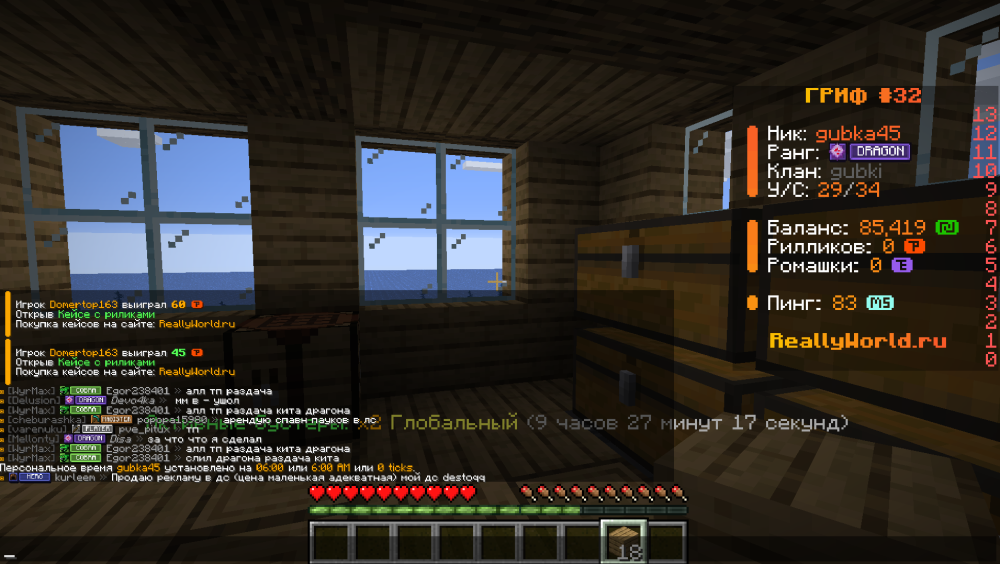 image.thumb.png.6cd22fc796a1156ab82621c8e4f10165.png