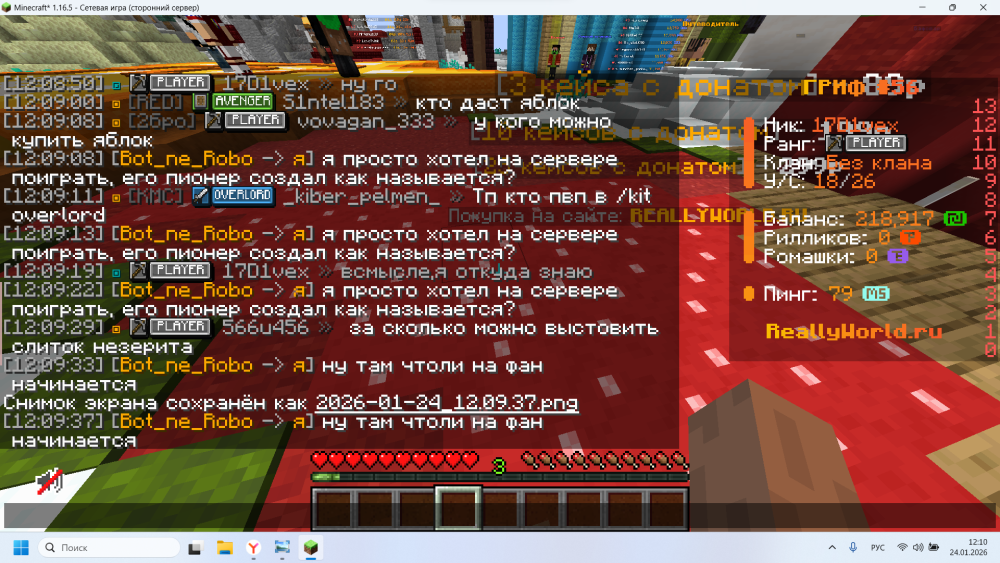 image.thumb.png.6e0dae4d583ee2564349cfd0a4c9a343.png