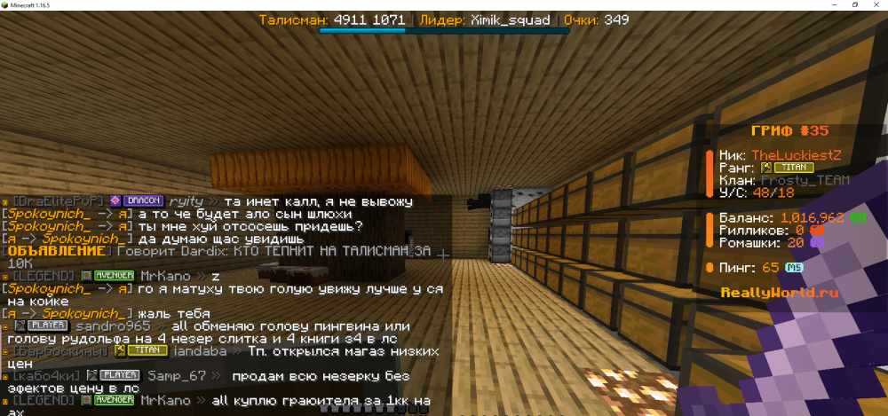 image.thumb.png.6ee74c0521e528fb9db9fbe483b14566.png