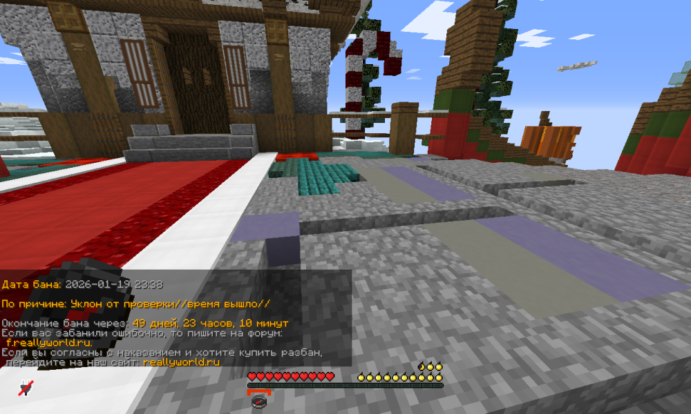 image.thumb.png.6f6fa01cecb1869b6f990214a004b70c.png