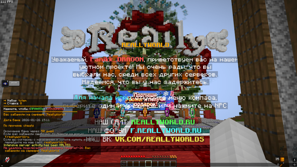 image.thumb.png.70d428901906ede375352d4d51958a2d.png