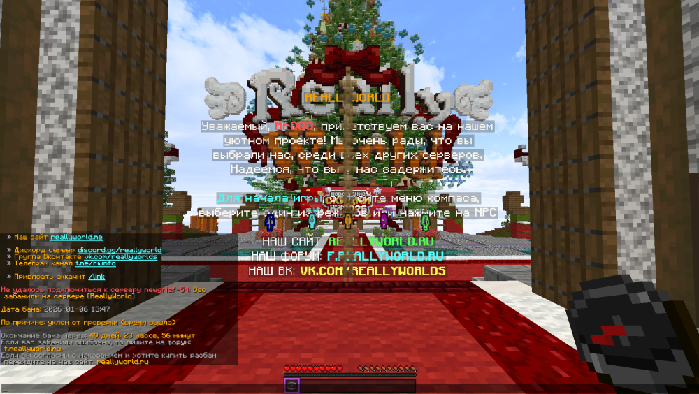 image.thumb.png.712358d664e63d9d03c230ee7a9edd72.png