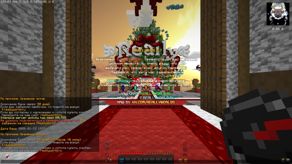 image.thumb.png.7227cf8dd6dd576d98de16bf9b3e5a5f.png