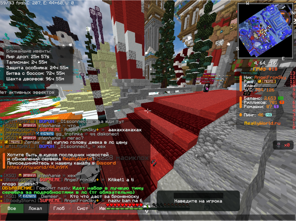 image.thumb.png.734a0f8a8e8fe86cf5d24be337dc639c.png