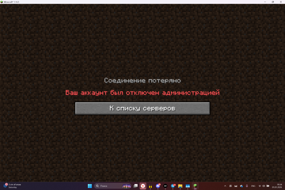 image.thumb.png.74df8eacb3a4b8e5f35e0c8044904c49.png