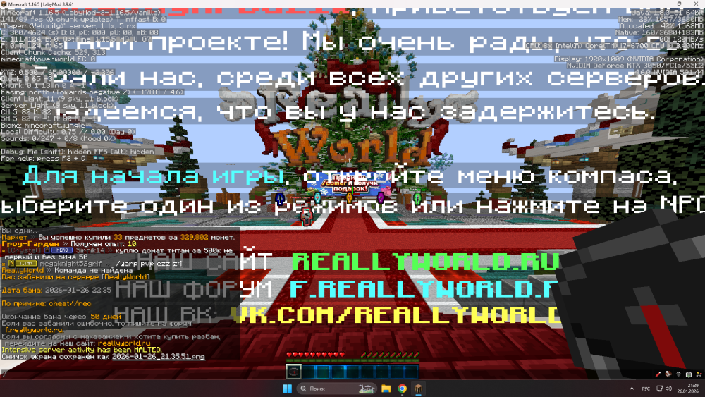 image.thumb.png.754c5094d626b7a9389ddfbbd9189d99.png