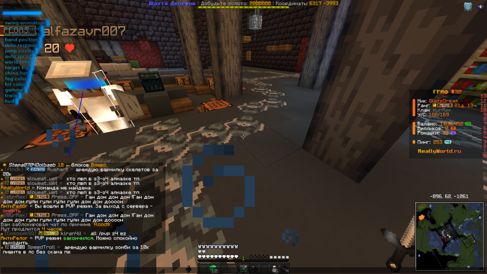 image.thumb.png.7619516965c1ac3dcad60f6b498946b0.png