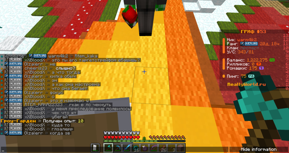 image.thumb.png.766c1ae345579d7df1e3bb3924538ff6.png