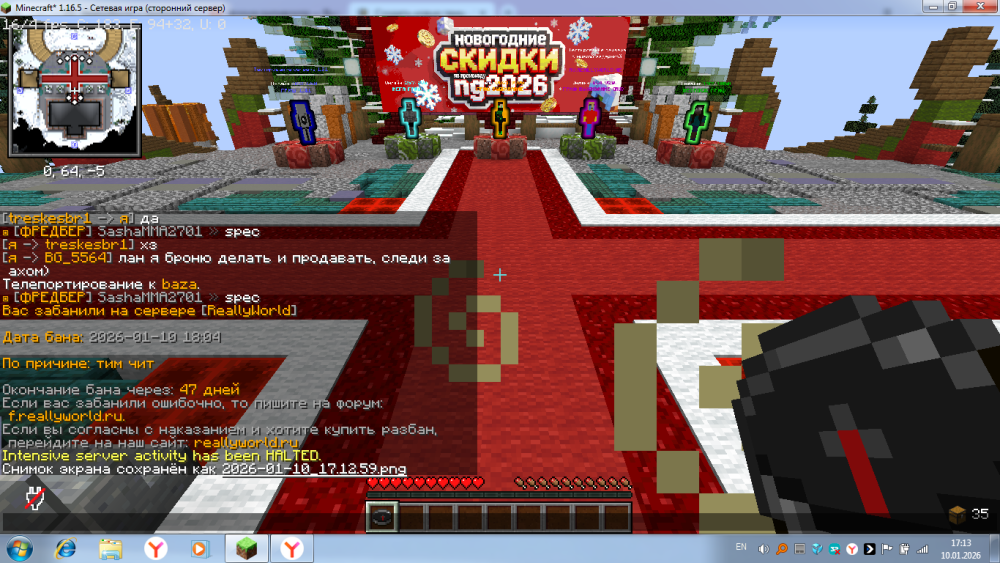 image.thumb.png.766dd3046d2c6127bc6bfc7e014fa27f.png