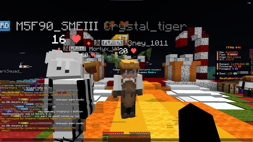 image.thumb.png.781d40d9f5b3767fce9af1f7e690e0a2.png
