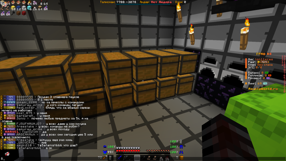 image.thumb.png.796ff7d1a45d863983b4861719bbd5e0.png