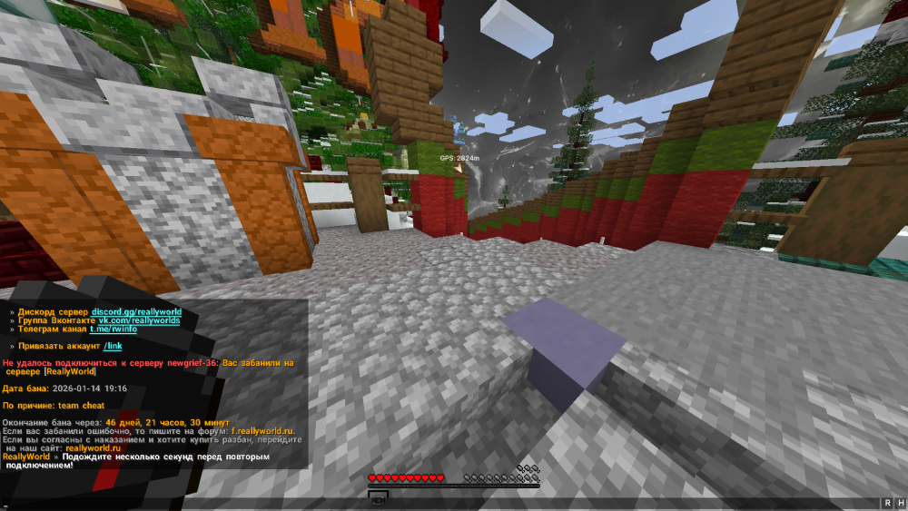 image.thumb.png.7a2d6351dbb2e27bfab52a6e8f0660dd.png