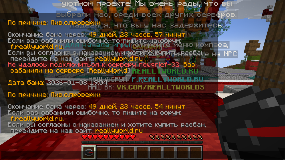 image.thumb.png.7bf159b9f223357cd70a7263d478cbbc.png