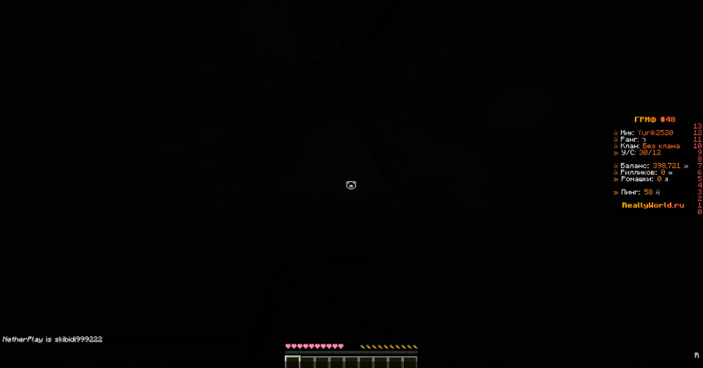 image.thumb.png.7c32ca82cad4aa8e53373adf0aad66a9.png