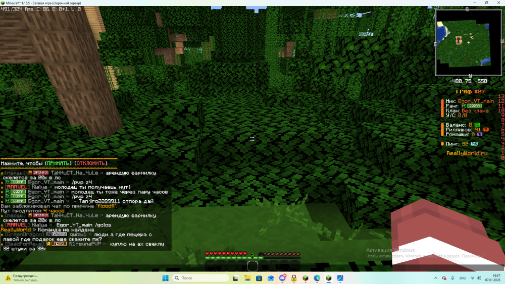 image.thumb.png.7cce03b7b5bcb5f56af85cf929ad79c3.png