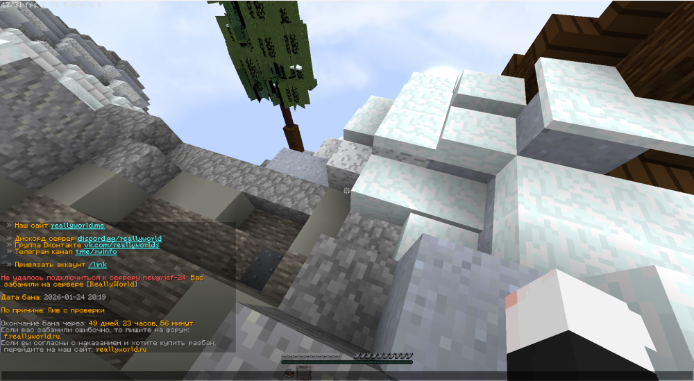image.thumb.png.7d2f61941ad206b086790591b8c14e66.png