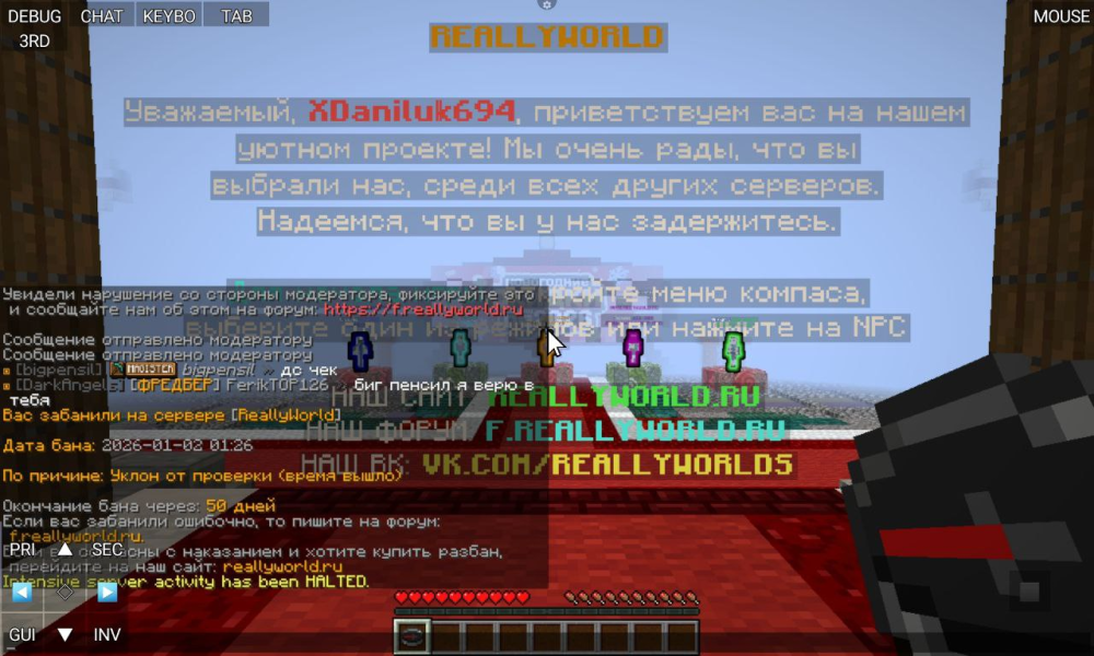image.thumb.png.7d71057b7caefba25f4b65ccdc4a3bbc.png