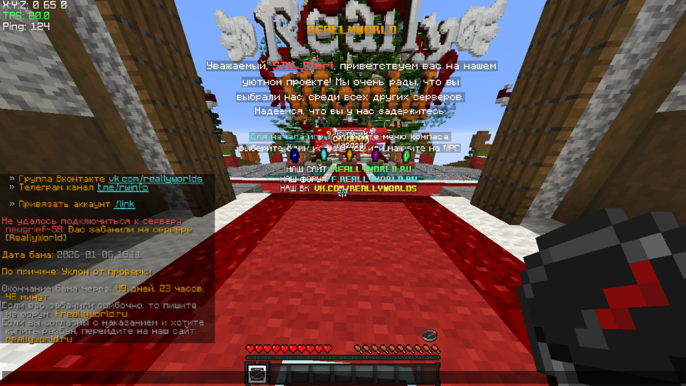 image.thumb.png.7de9c551c4ce7a05af7a199e8acc8cd5.png
