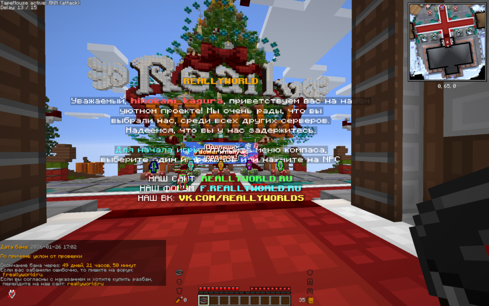 image.thumb.png.7e16332a3246221596ac8001bfd09ead.png